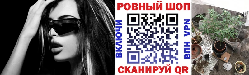 Наркошоп купить АМФ APVP Мефедрон COCAIN Гашиш Дудинка