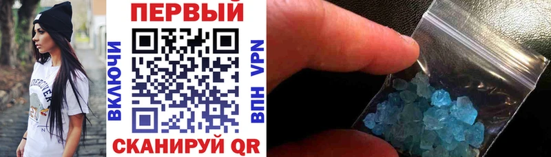АМФ 98%  Купить закладки  Дудинка 