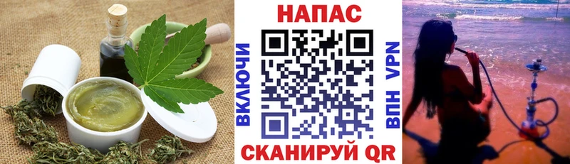 Купить где  Дудинка  Canna-Cookies конопля 