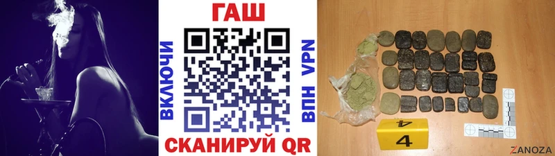 Купить закладки  Дудинка  ГАШ 40% ТГК 