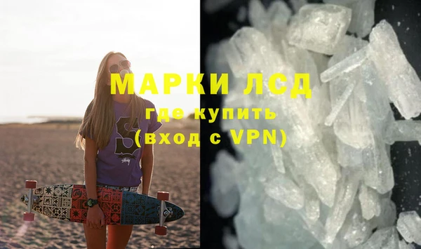меф Карталы