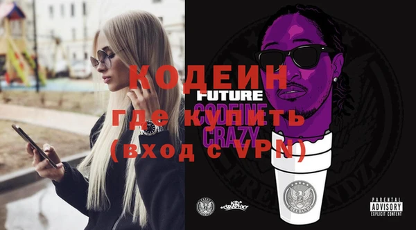 спиды Киренск