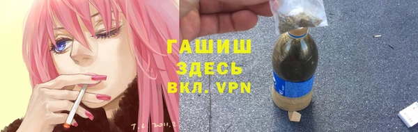 спиды Киренск
