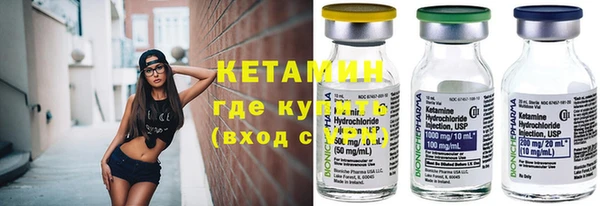 спайс Касимов
