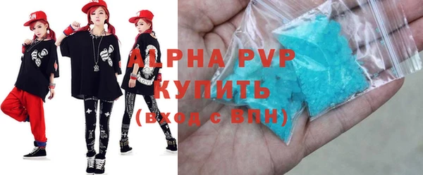 2c-b Кинешма
