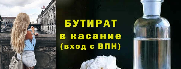 меф Карталы