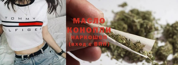 не бодяженный Карпинск