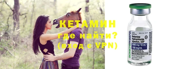 спайс Касимов