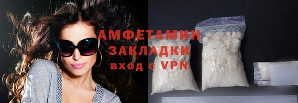 меф Карталы