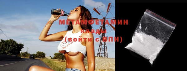 спиды Киренск