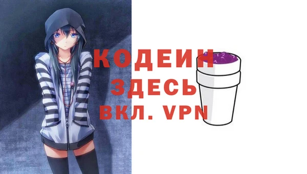 спайс Касимов