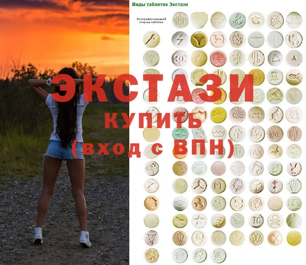 не бодяженный Карпинск
