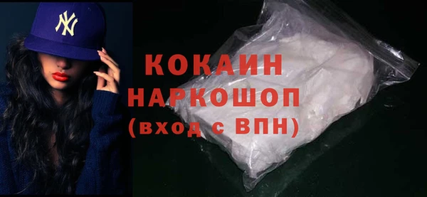 спиды Киренск