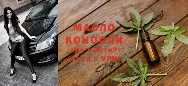 2c-b Кинешма