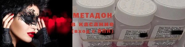 не бодяженный Карпинск