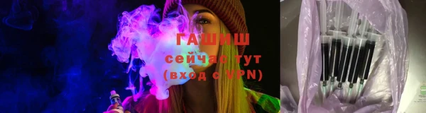 спиды Киренск