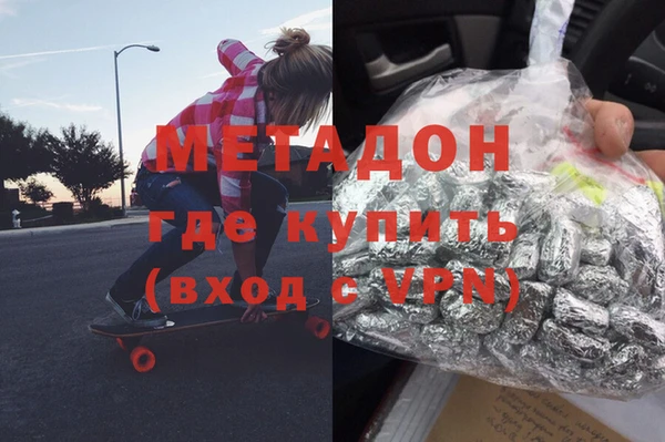 2c-b Кинешма
