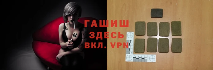 2c-b Кинешма