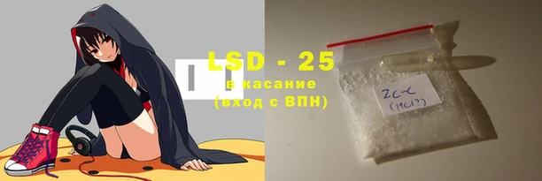 2c-b Кинешма