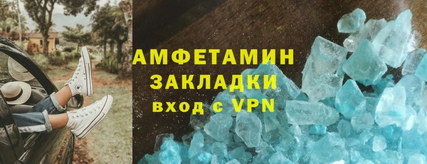 не бодяженный Карпинск