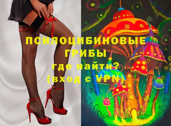 спиды Киренск