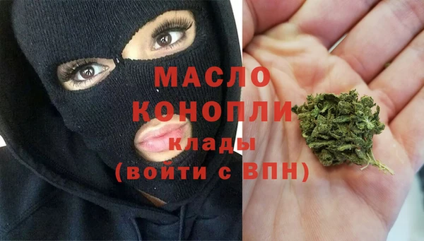 спайс Касимов
