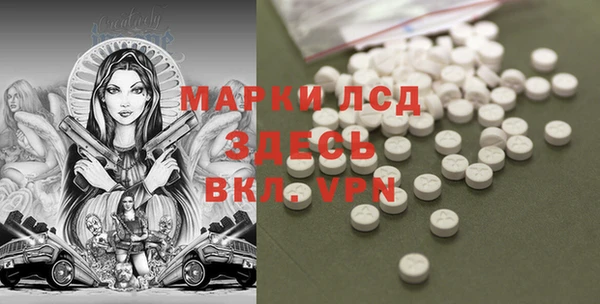 меф Карталы