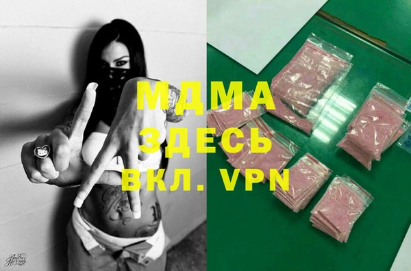 меф Карталы