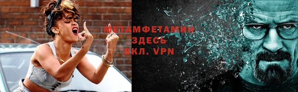 спайс Касимов