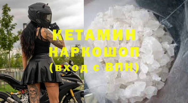 не бодяженный Карпинск
