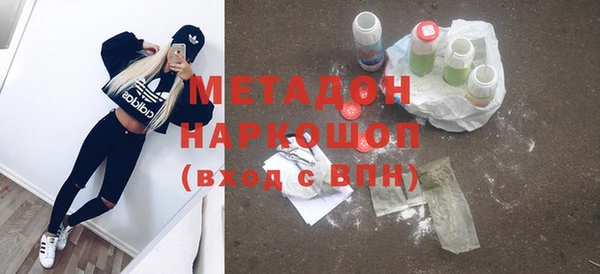 не бодяженный Карпинск
