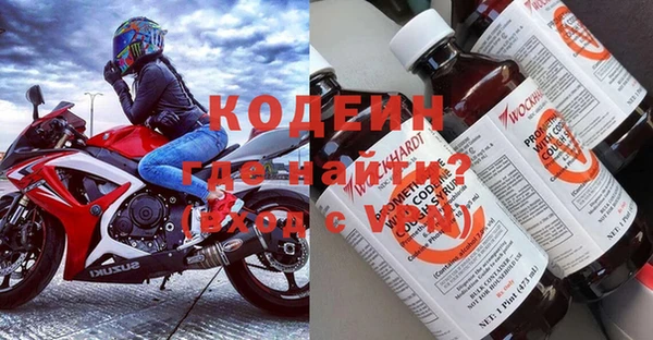 не бодяженный Карпинск