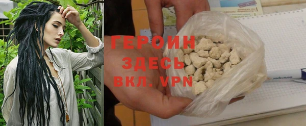 бутират Киреевск
