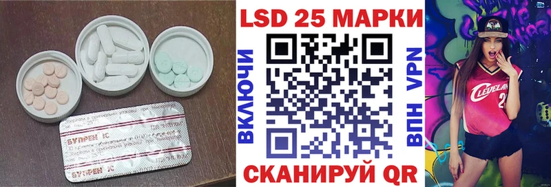 ЛСД экстази ecstasy  Купить  Дудинка 