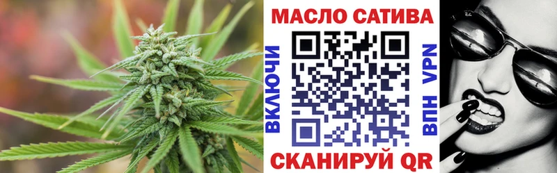 Купить закладки  Дудинка  ТГК Wax 