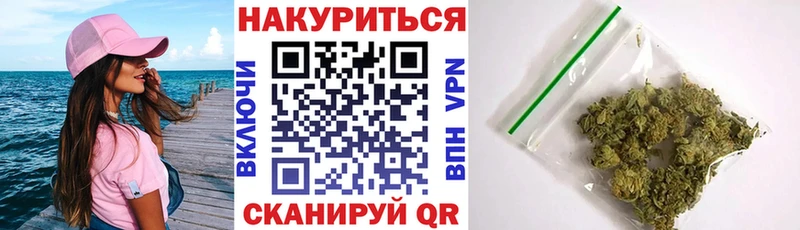 Марихуана THC 21%  Купить закладки  Дудинка 